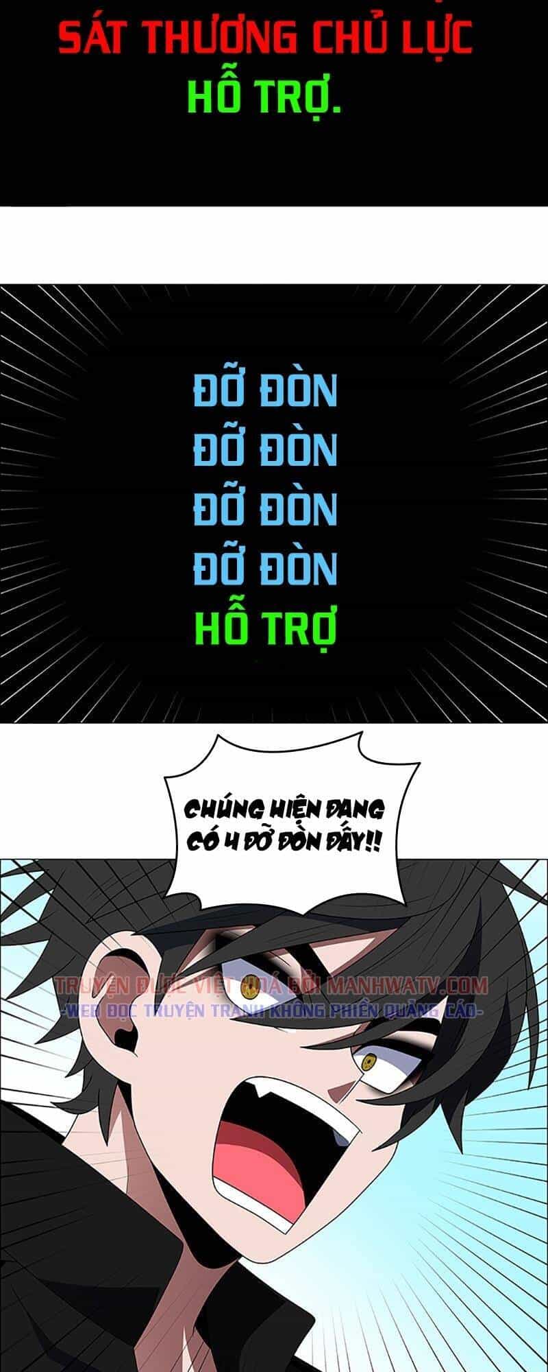 No Scope - Chương 104 - ảnh 32