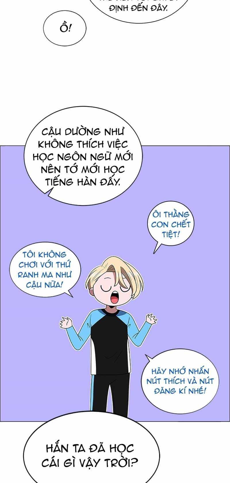 No Scope - Chương 105 - ảnh 45