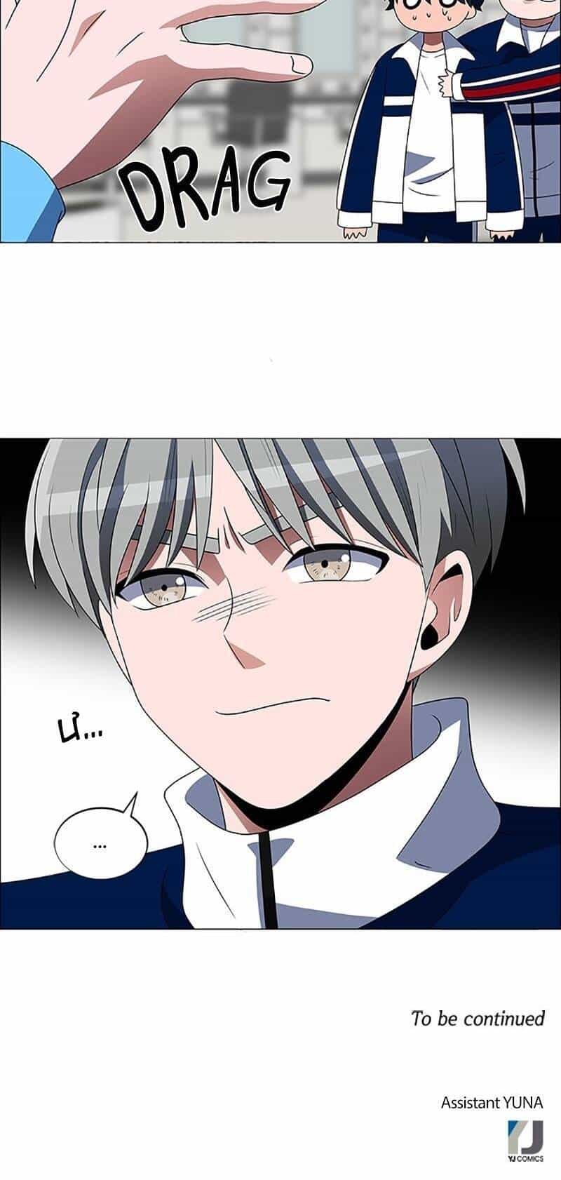 No Scope - Chương 105 - ảnh 51