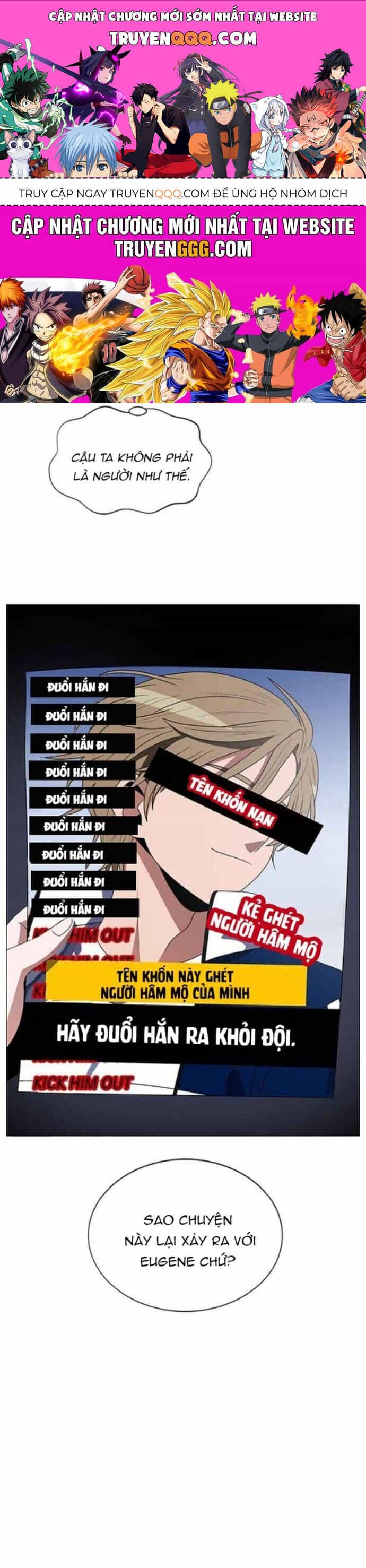 No Scope - Chương 123 - ảnh 1