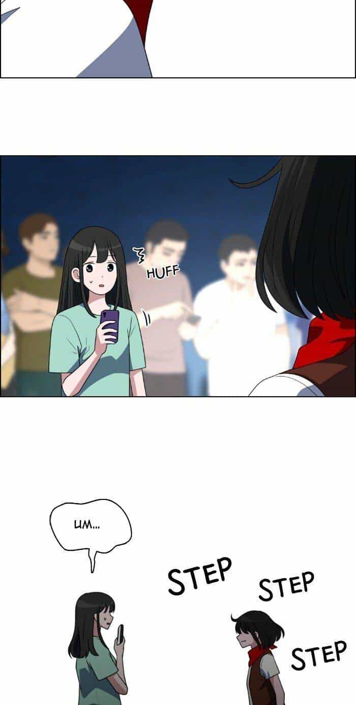 No Scope - Chương 46 - ảnh 19