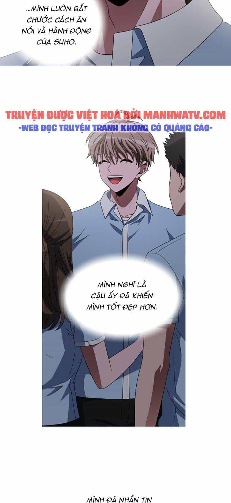 No Scope - Chương 80 - ảnh 33