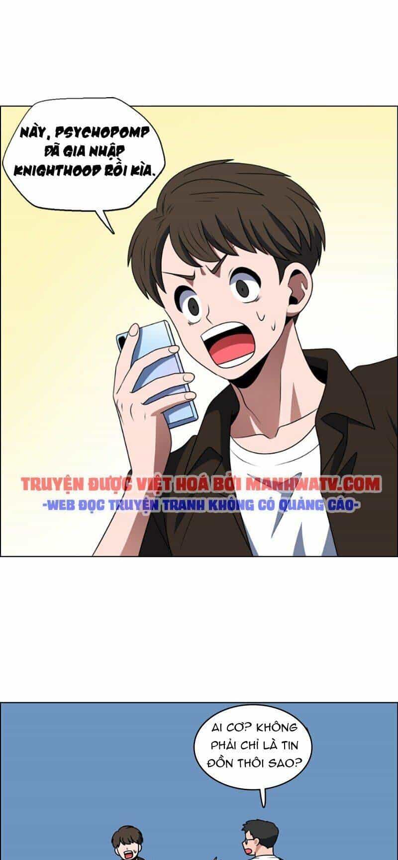 No Scope - Chương 82 - ảnh 31