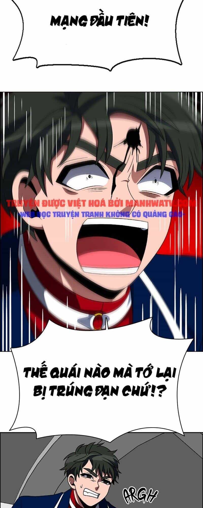 No Scope - Chương 90 - ảnh 32