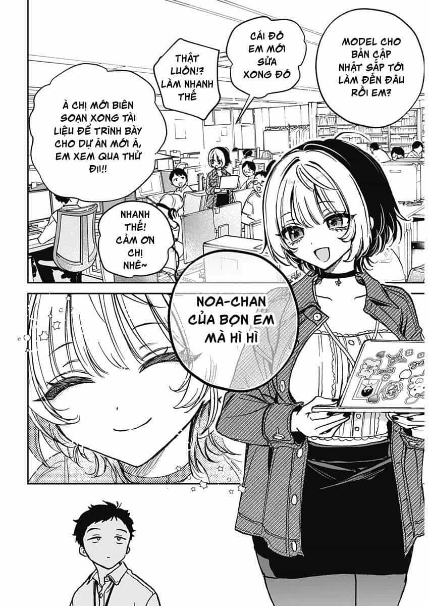 Noa-Senpai Wa Tomodachi - Chương 1 - ảnh 9