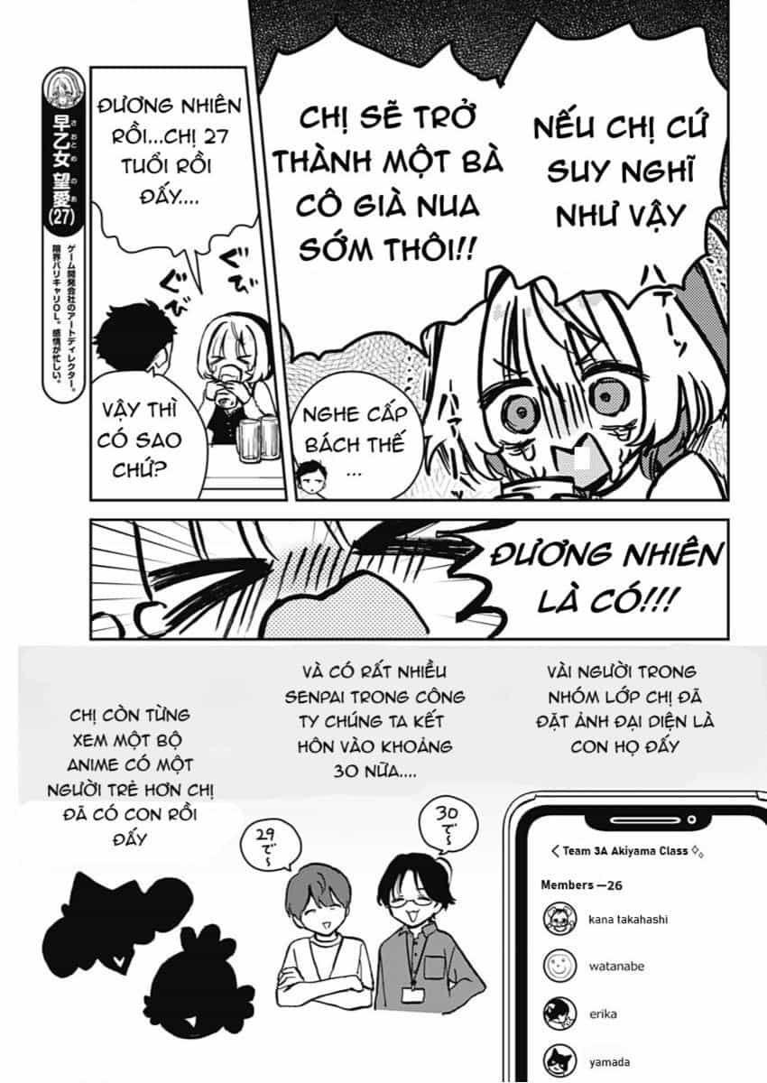 Noa-Senpai Wa Tomodachi - Chương 12.1 - ảnh 8