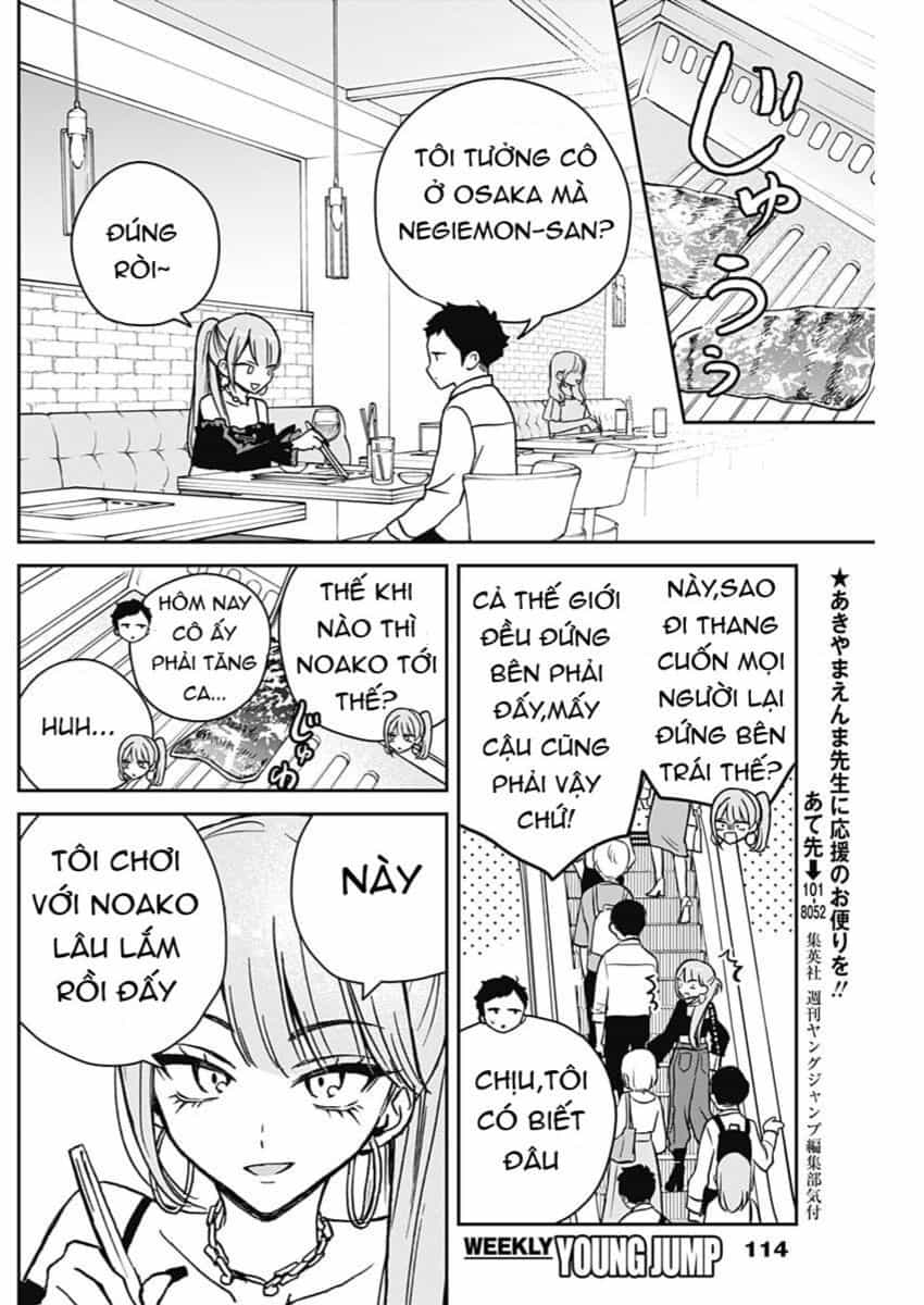 Noa-Senpai Wa Tomodachi - Chương 13.1 - ảnh 9