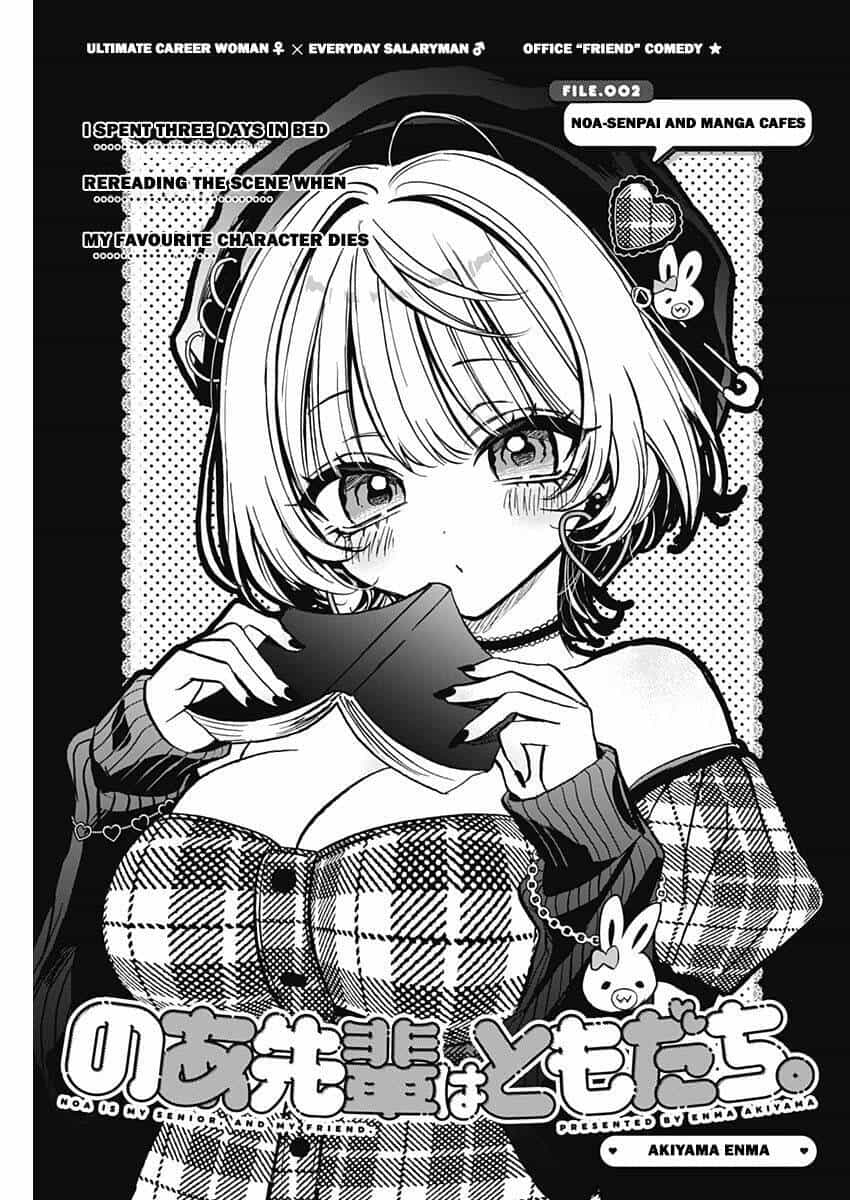 Noa-Senpai Wa Tomodachi - Chương 2 - ảnh 2