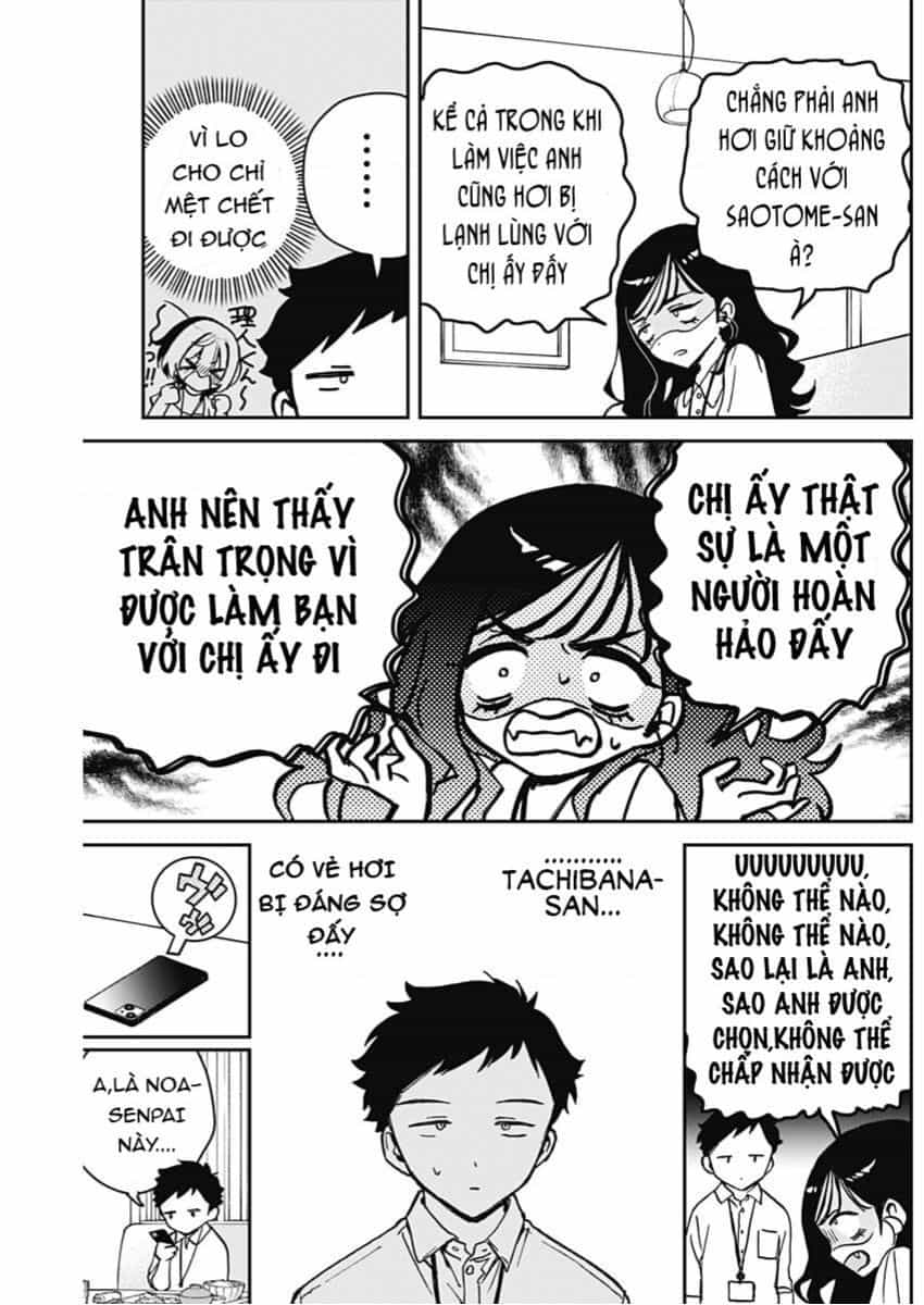Noa-Senpai Wa Tomodachi - Chương 17.1 - ảnh 14