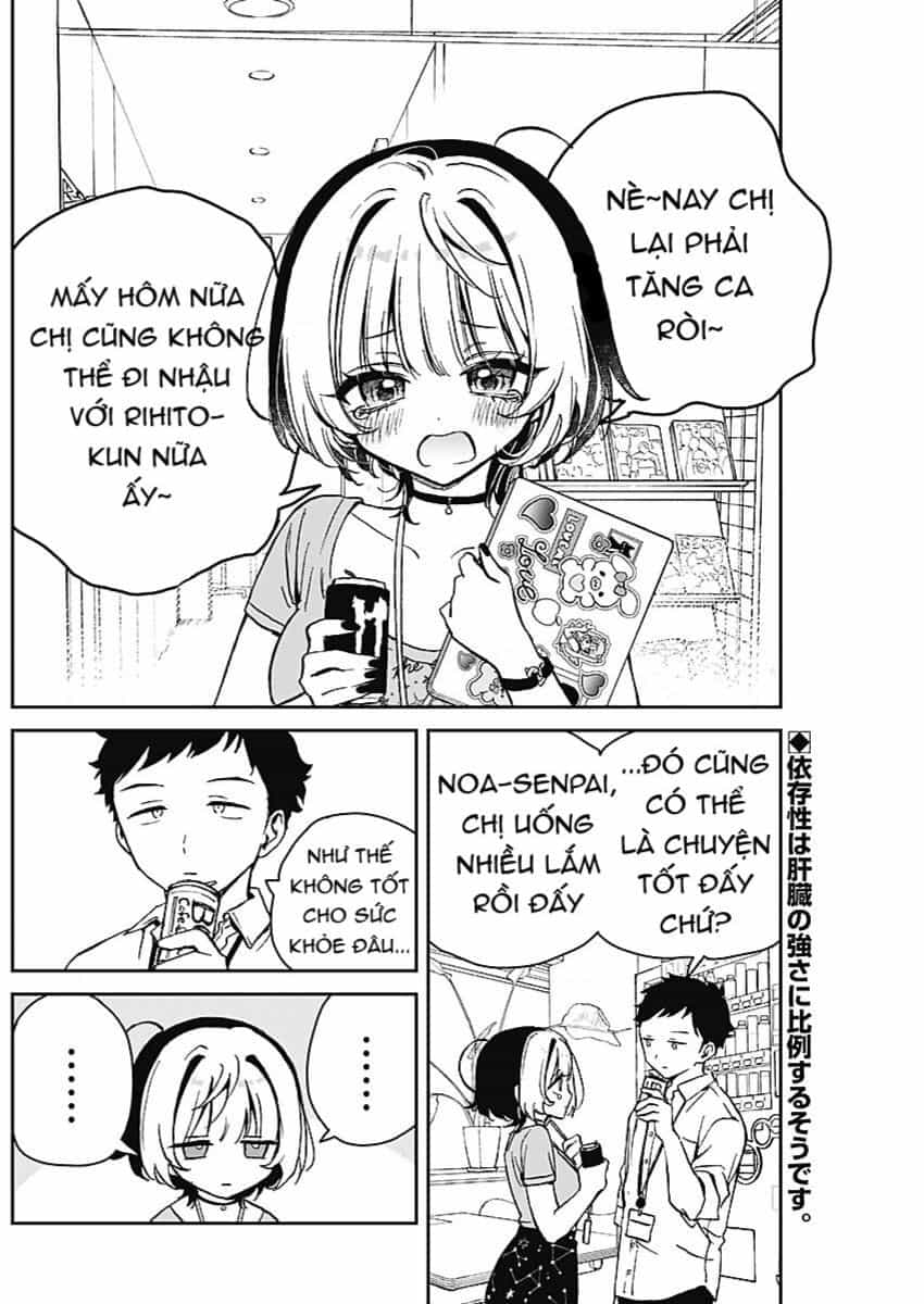 Noa-Senpai Wa Tomodachi - Chuong 18 - ảnh 3