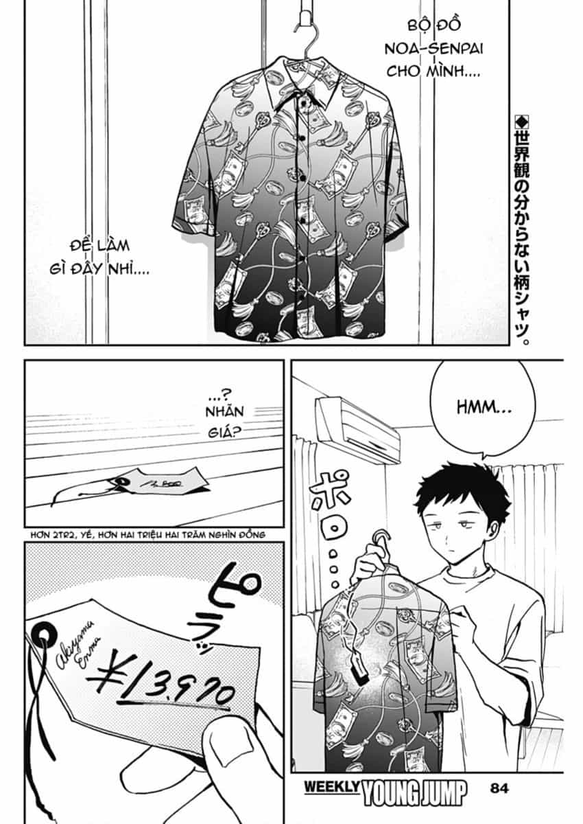 Noa-Senpai Wa Tomodachi - Chuong 22 - ảnh 3