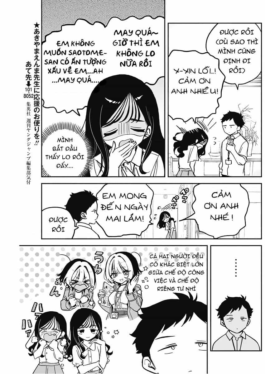 Noa-Senpai Wa Tomodachi - Chuong 25 - ảnh 6
