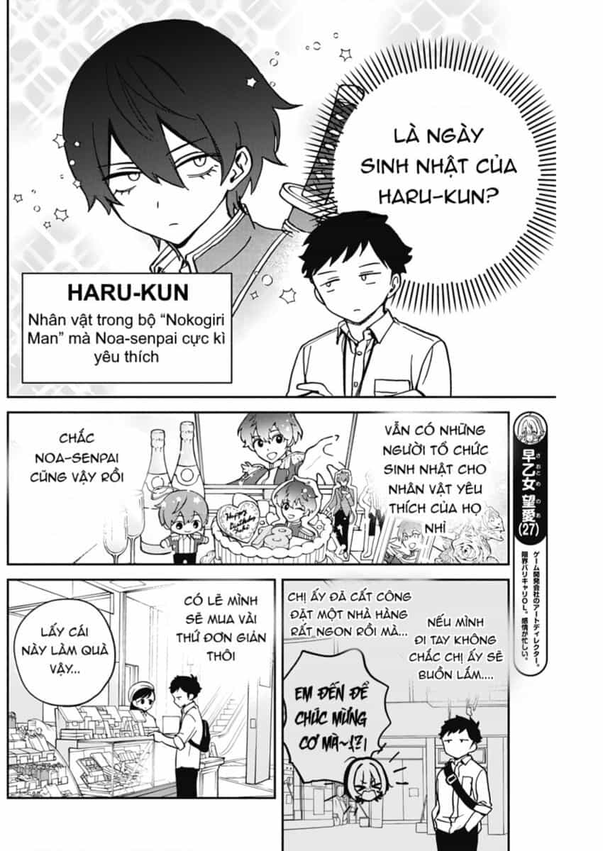 Noa-Senpai Wa Tomodachi - Chuong 26 - ảnh 5