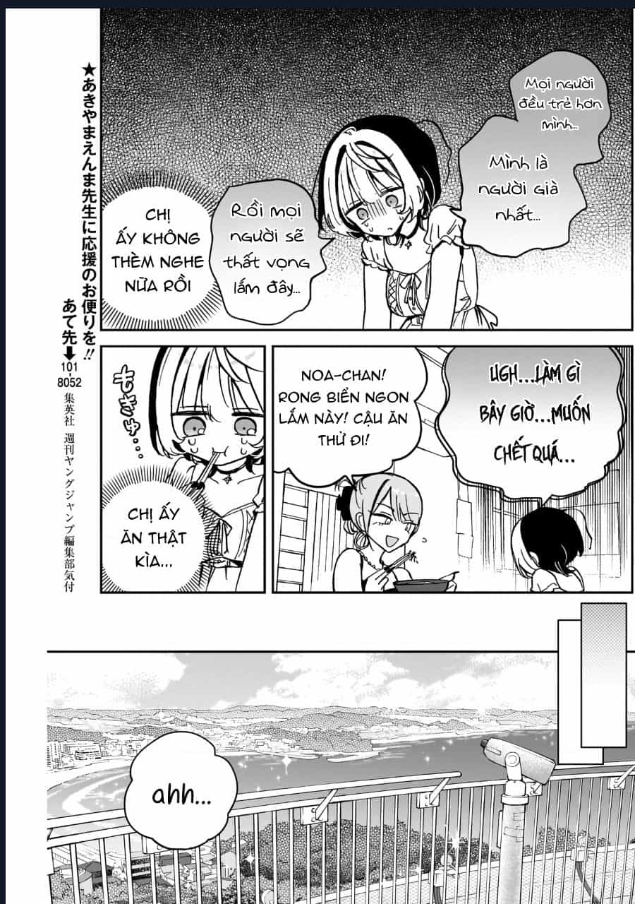 Noa-Senpai Wa Tomodachi - Chương 36 - ảnh 10