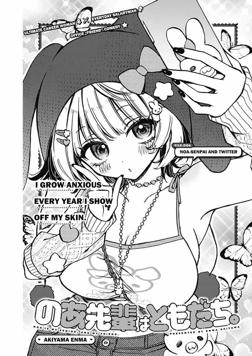 Noa-Senpai Wa Tomodachi - Chương 6 - ảnh 2