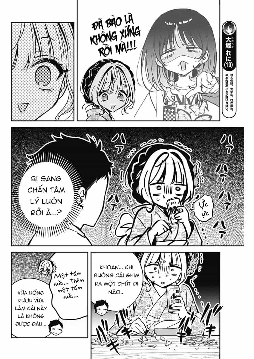Noa-Senpai Wa Tomodachi - Chương 45 - ảnh 10