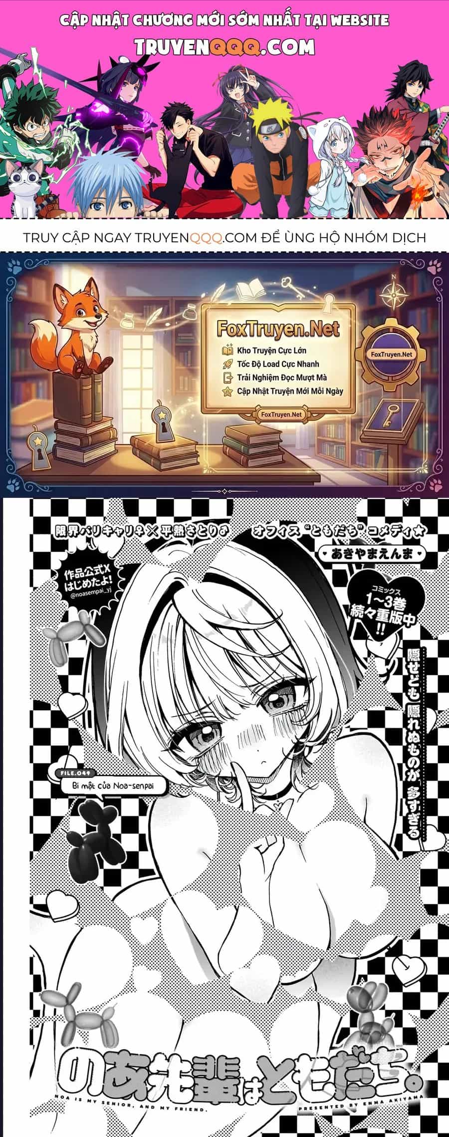 Noa-Senpai Wa Tomodachi - Chương 49 - ảnh 1