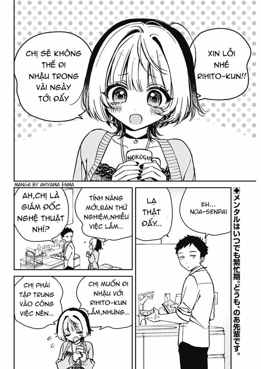 Noa-Senpai Wa Tomodachi - Chương 8 - ảnh 4