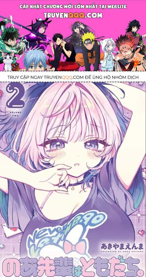 Noa-Senpai Wa Tomodachi - Chương 9 - ảnh 1