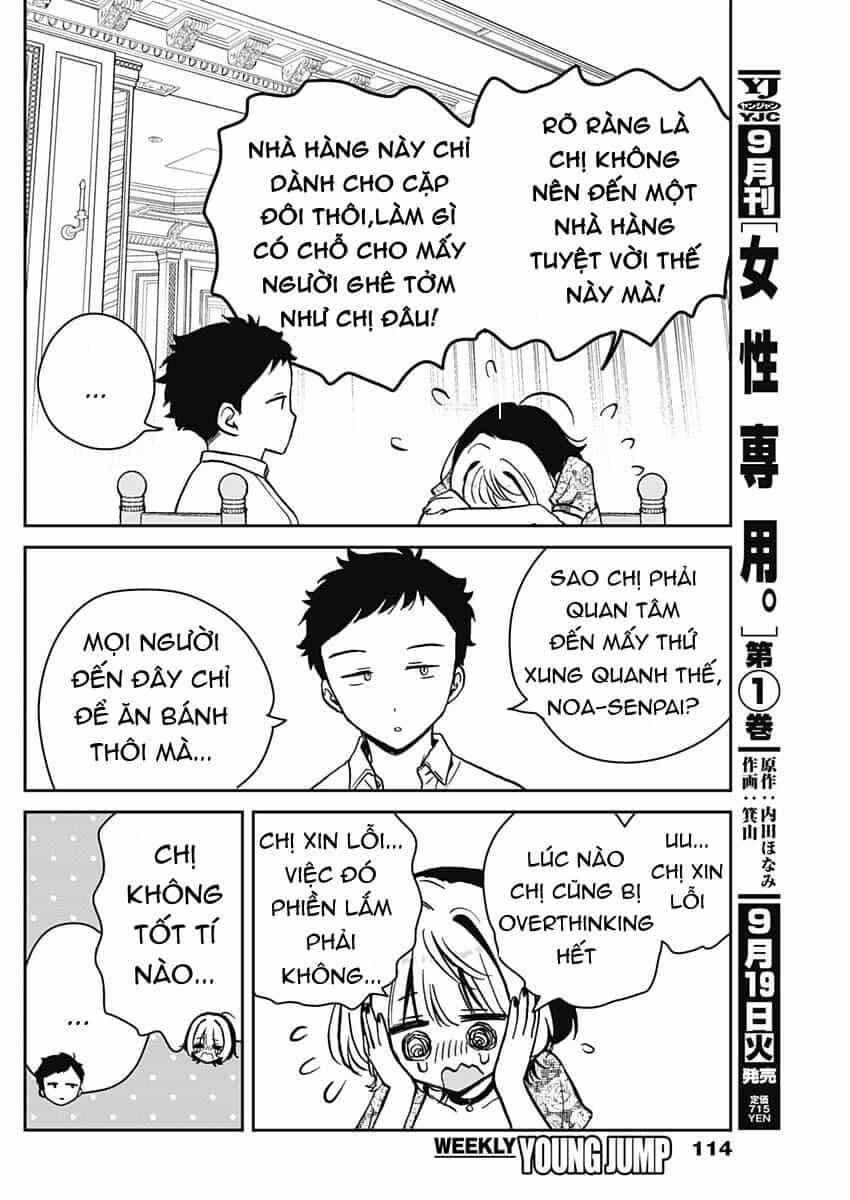 Noa-Senpai Wa Tomodachi - Chương 9 - ảnh 16