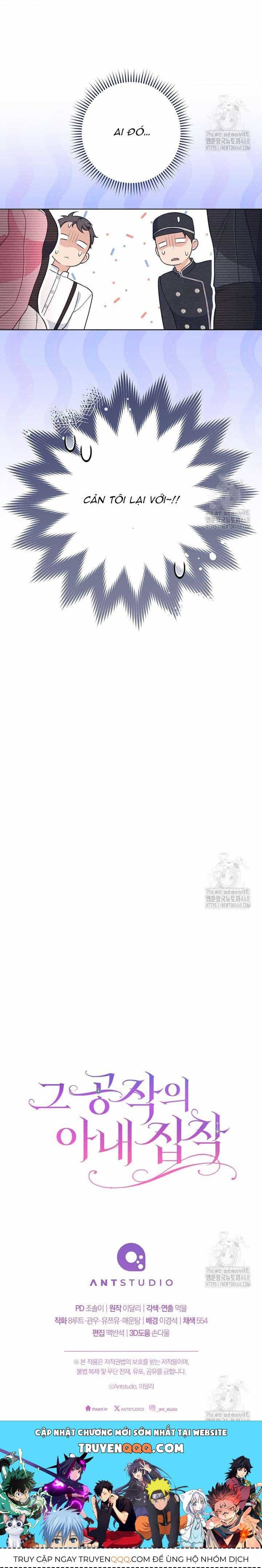 Nỗi Ám Ảnh Dành Cho Công Tước Phu Nhân - Chương 1 - ảnh 18