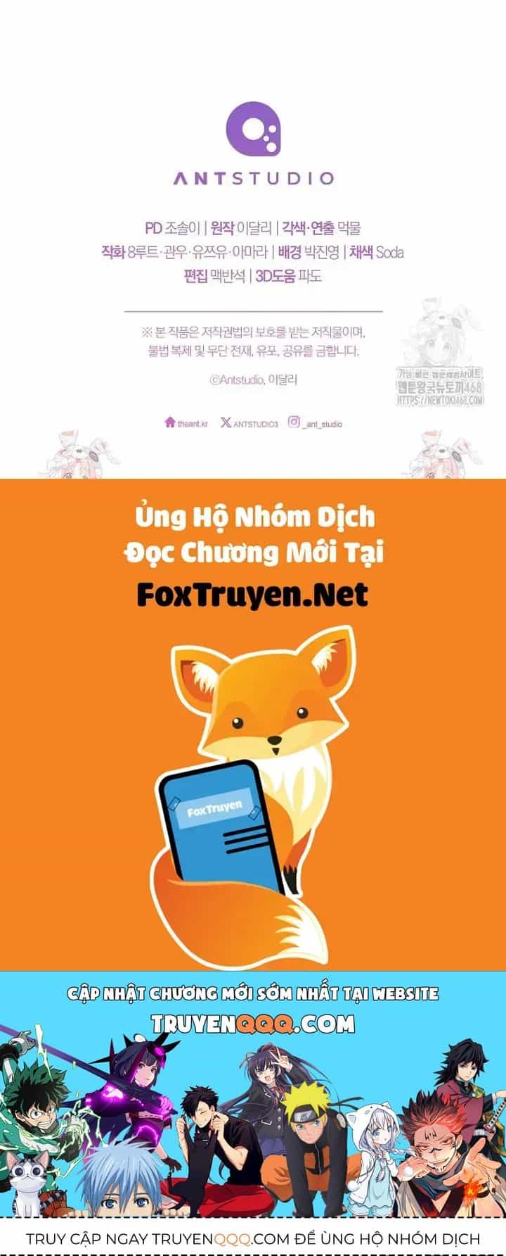 Nỗi Ám Ảnh Dành Cho Công Tước Phu Nhân - Chương 19 - ảnh 47
