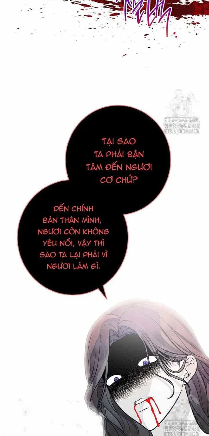 Nỗi Ám Ảnh Dành Cho Công Tước Phu Nhân - Chương 25 - ảnh 47