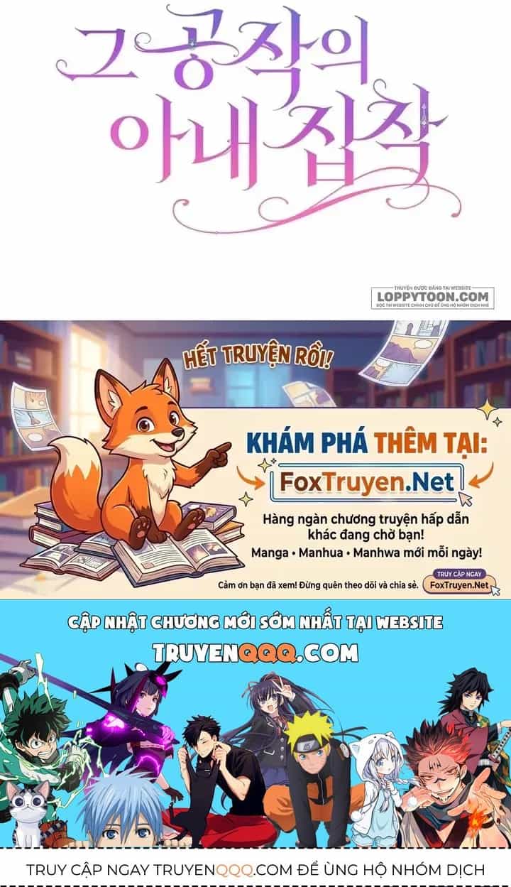 Nỗi Ám Ảnh Dành Cho Công Tước Phu Nhân - Chương 40 - ảnh 49
