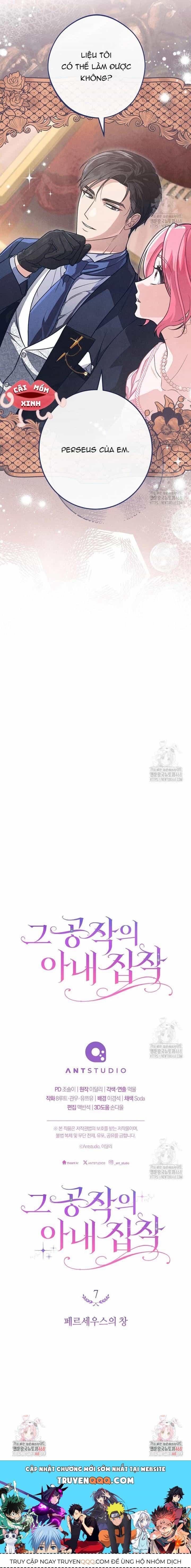 Nỗi Ám Ảnh Dành Cho Công Tước Phu Nhân - Chương 6.1 - ảnh 13