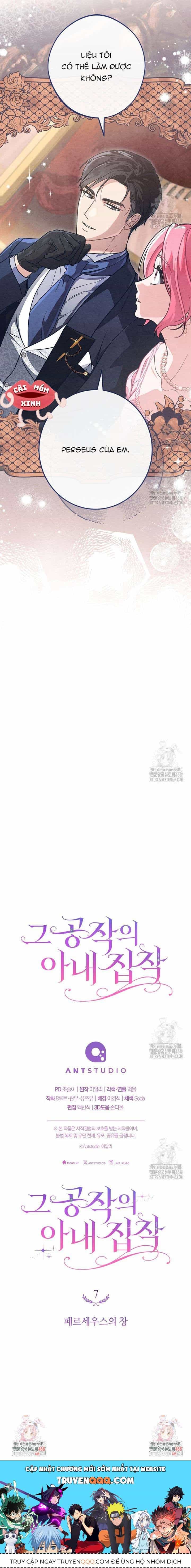 Nỗi Ám Ảnh Dành Cho Công Tước Phu Nhân - Chương 7 - ảnh 13