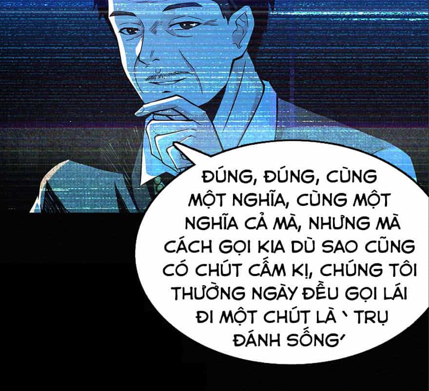 Nơi Này Có Yêu Khí - Chương 0 - ảnh 32