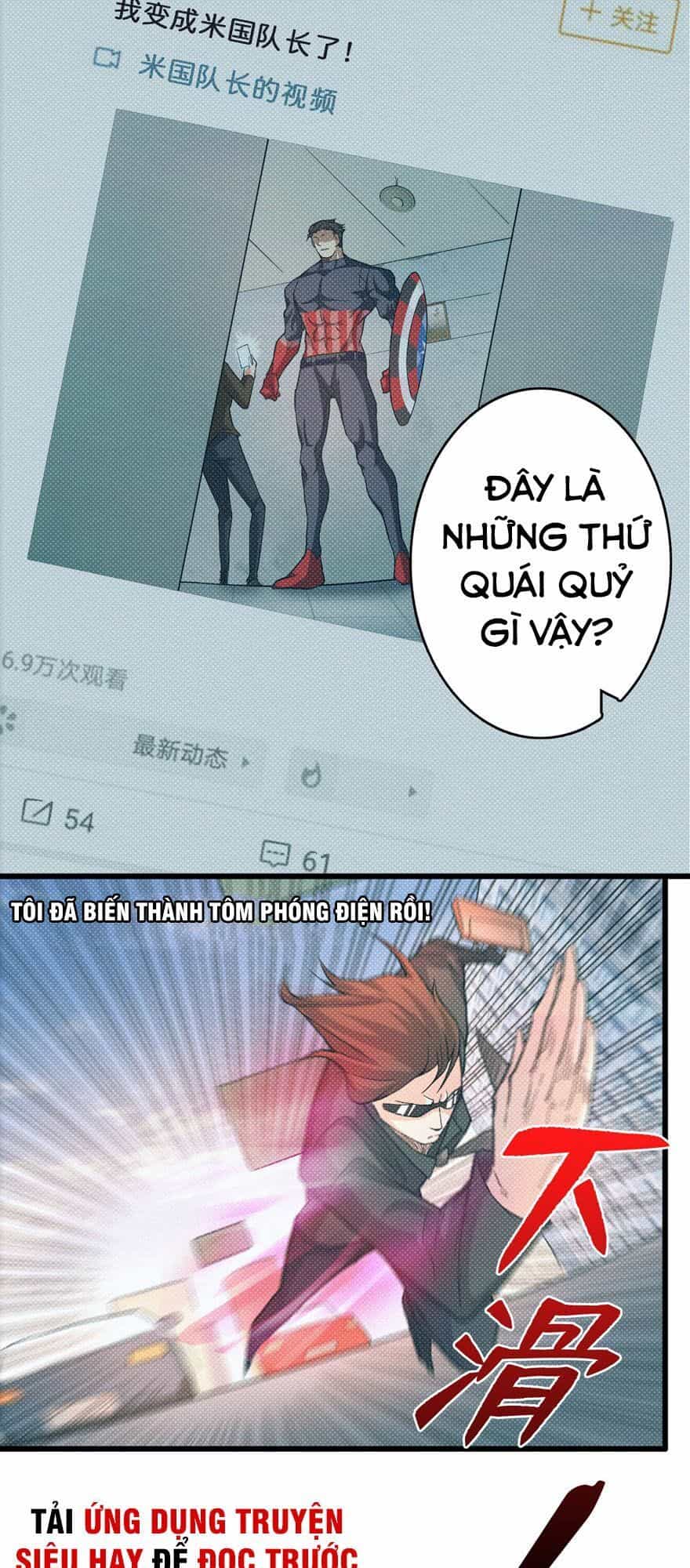 Nơi Này Có Yêu Khí - Chương 1 - ảnh 14