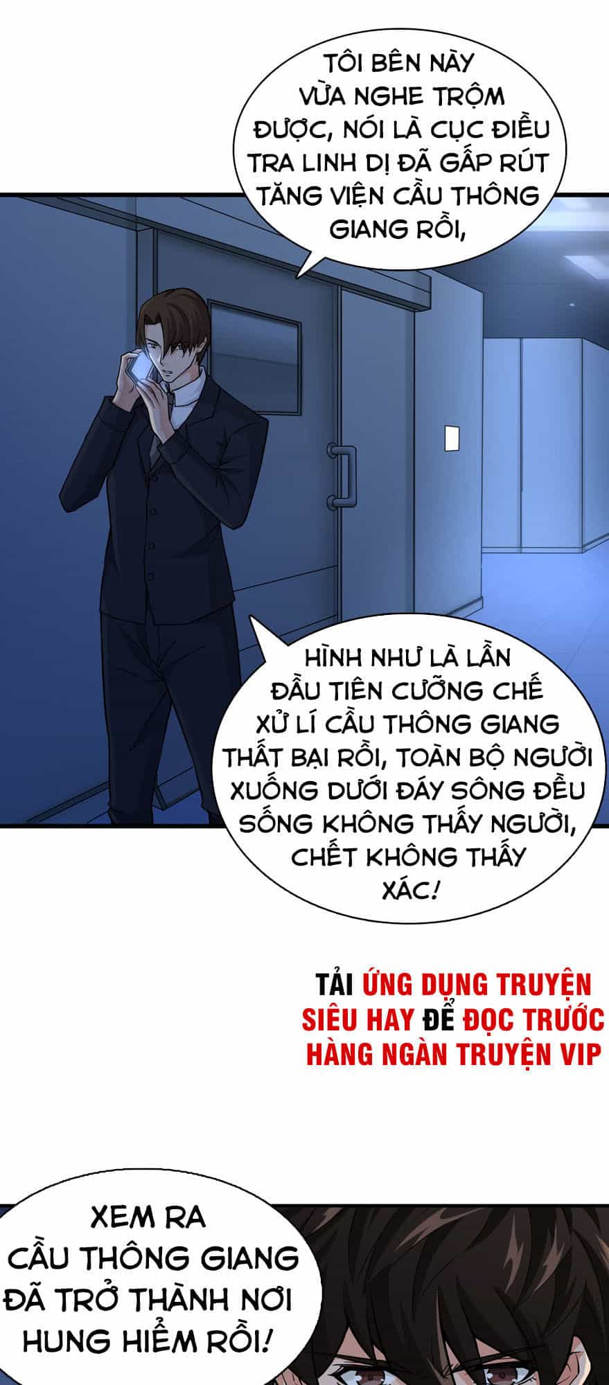 Nơi Này Có Yêu Khí - Chương 20 - ảnh 12