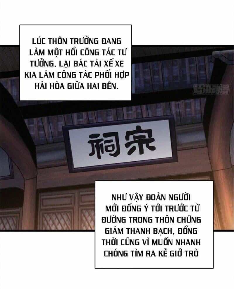 Nơi Này Có Yêu Khí - Chương 47 - ảnh 6