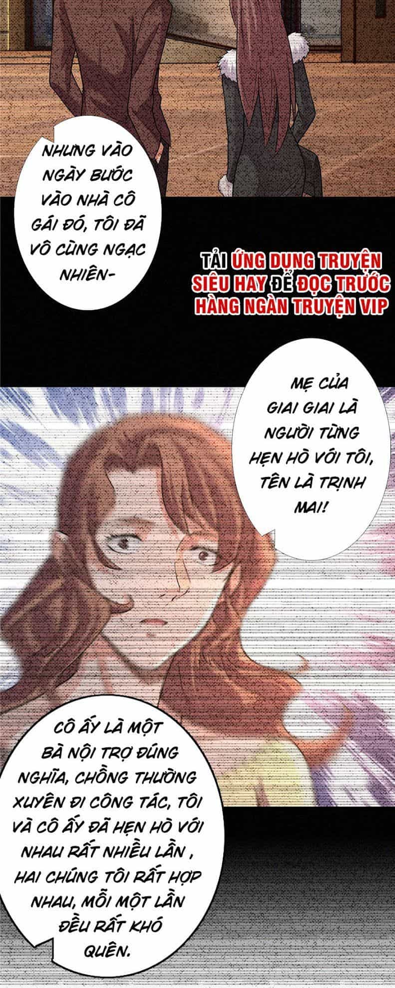 Nơi Này Có Yêu Khí - Chương 6 - ảnh 16