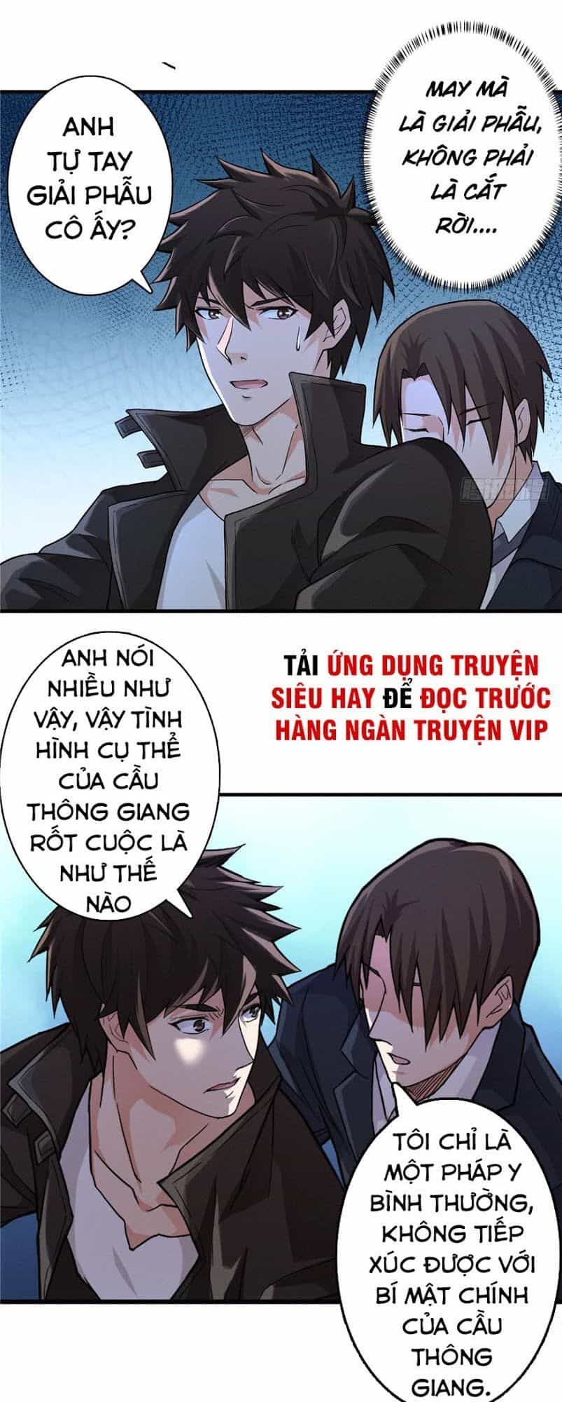 Nơi Này Có Yêu Khí - Chương 6 - ảnh 21