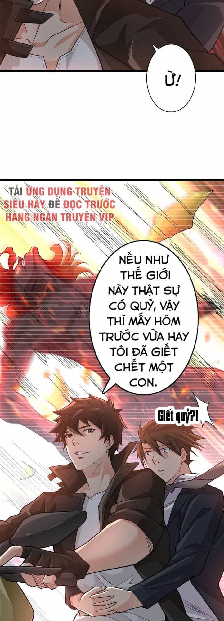 Nơi Này Có Yêu Khí - Chương 6 - ảnh 5
