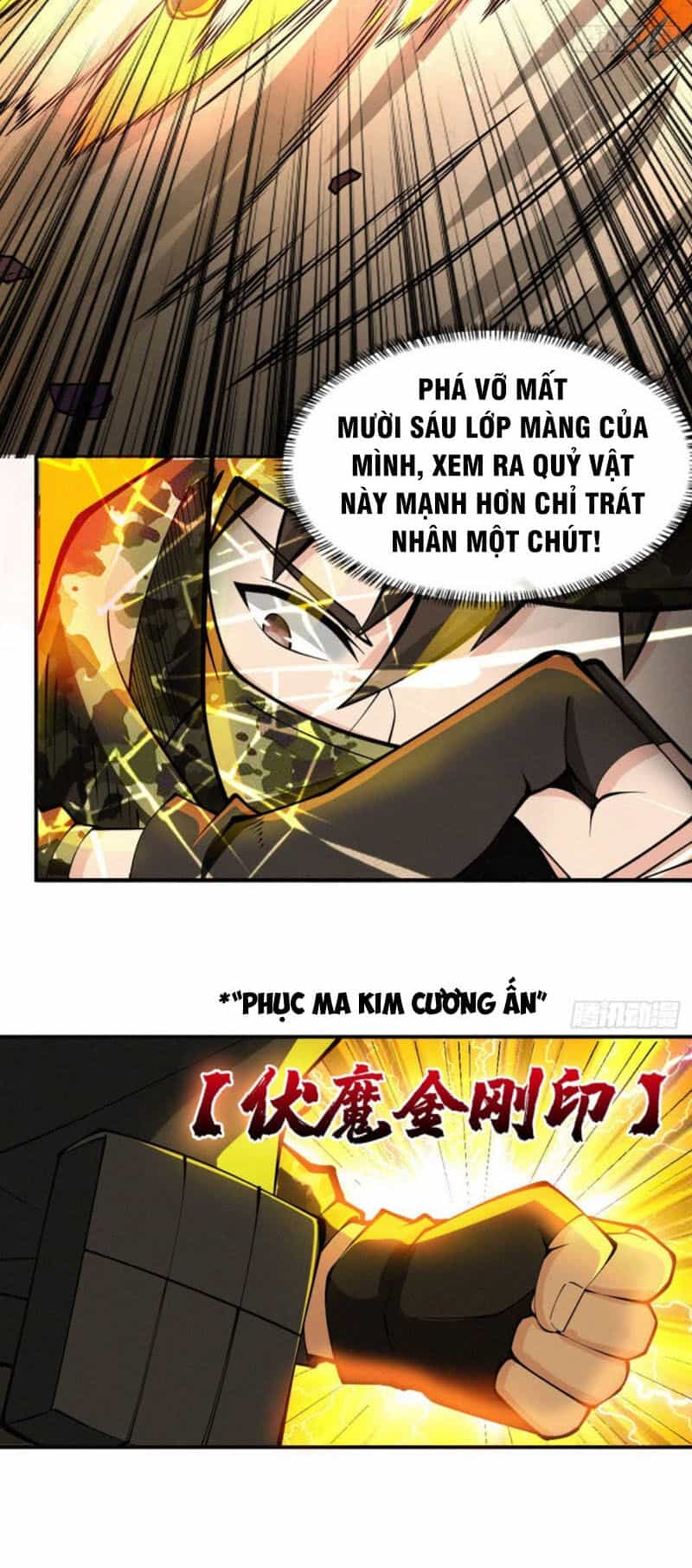 Nơi Này Có Yêu Khí - Chương 69 - ảnh 3