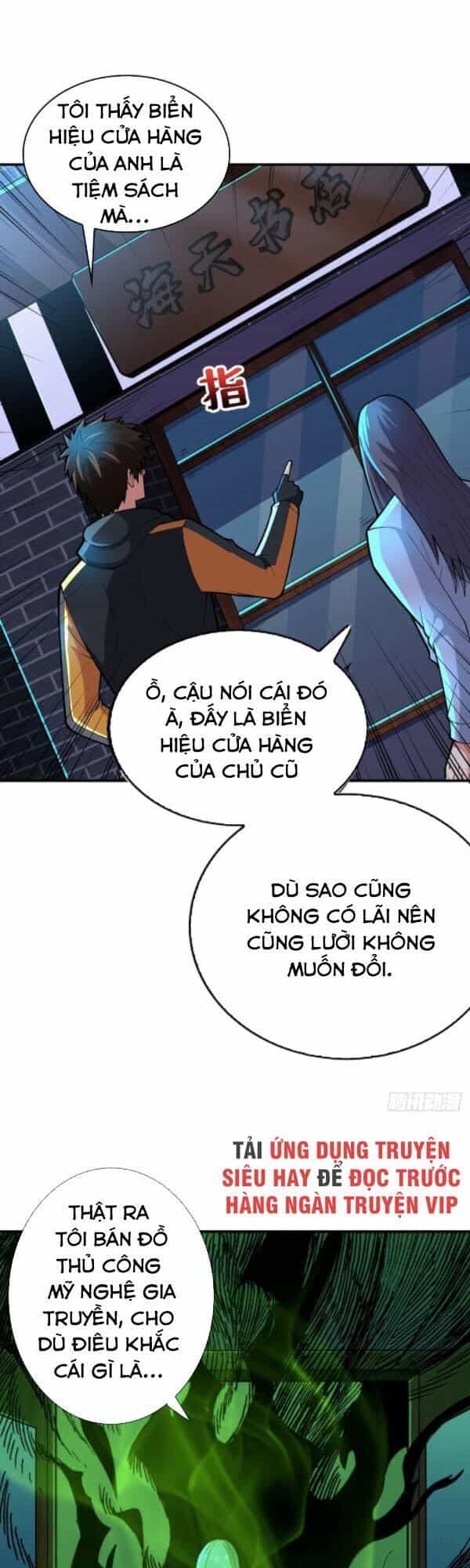 Nơi Này Có Yêu Khí - Chương 79 - ảnh 41