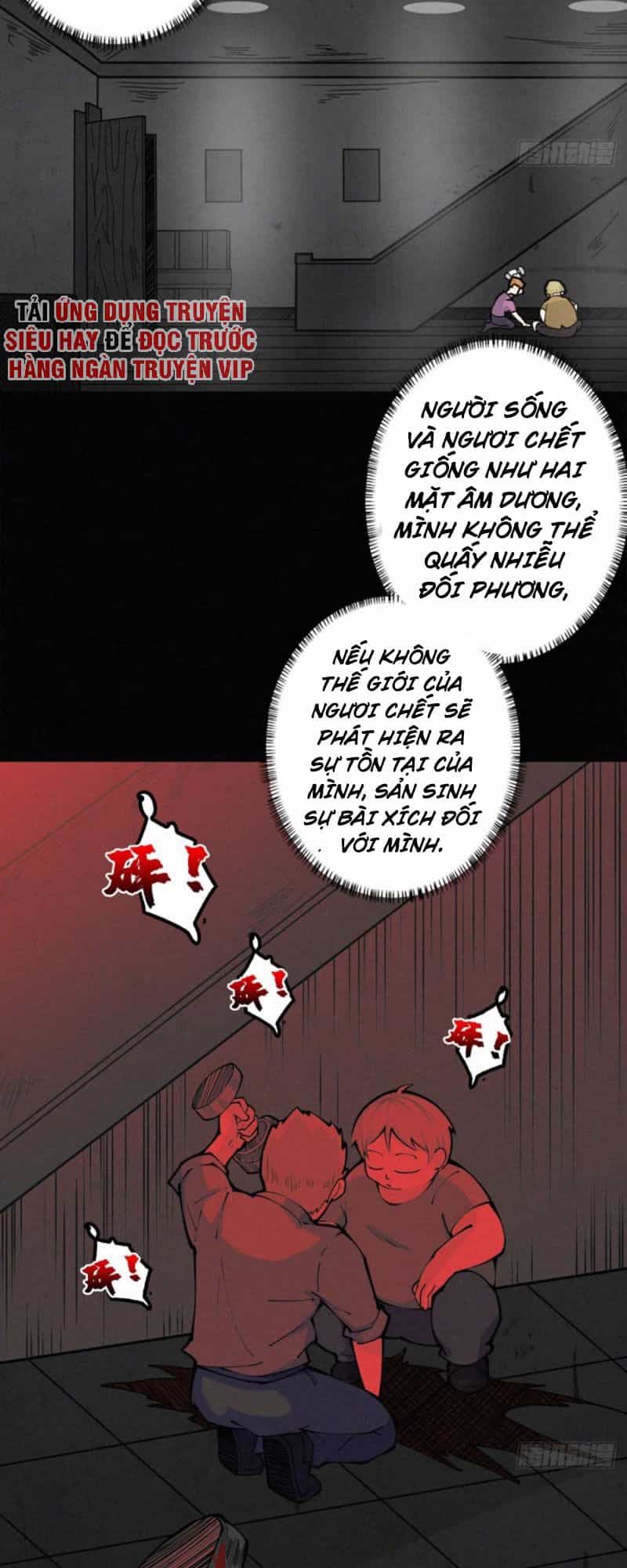 Nơi Này Có Yêu Khí - Chương 85 - ảnh 7