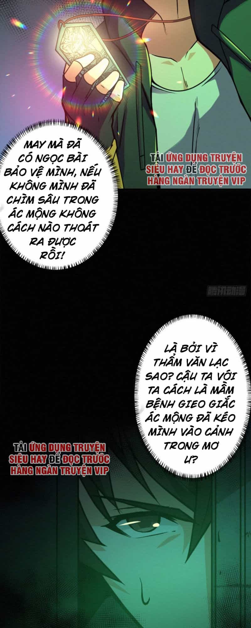 Nơi Này Có Yêu Khí - Chương 86 - ảnh 4
