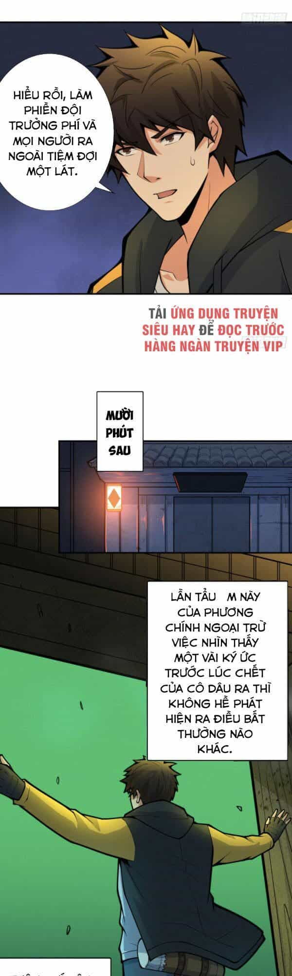 Nơi Này Có Yêu Khí - Chương 92 - ảnh 2