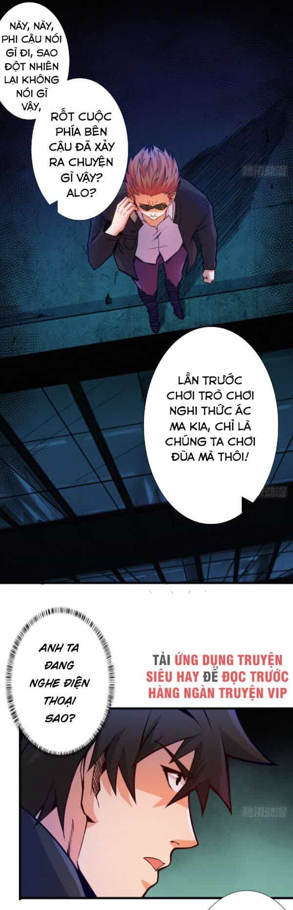 Nơi Này Có Yêu Khí - Chương 93 - ảnh 3