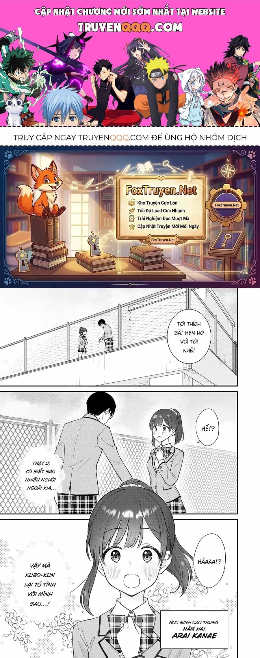 Nonderi Kubo Wa Genjitsu No Koi Ga Shiritai - Chương 1 - ảnh 1