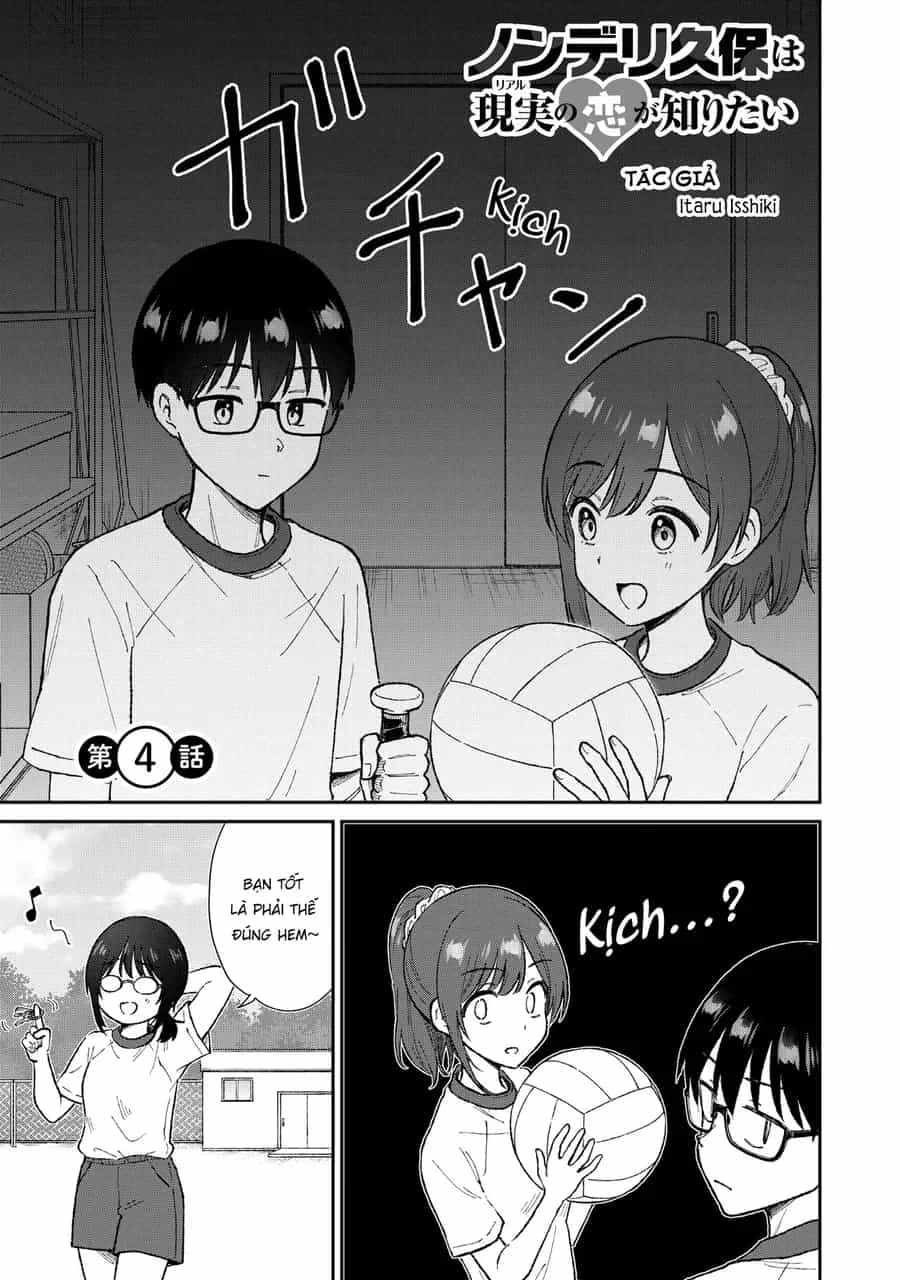 Nonderi Kubo Wa Genjitsu No Koi Ga Shiritai - Chương 4 - ảnh 4
