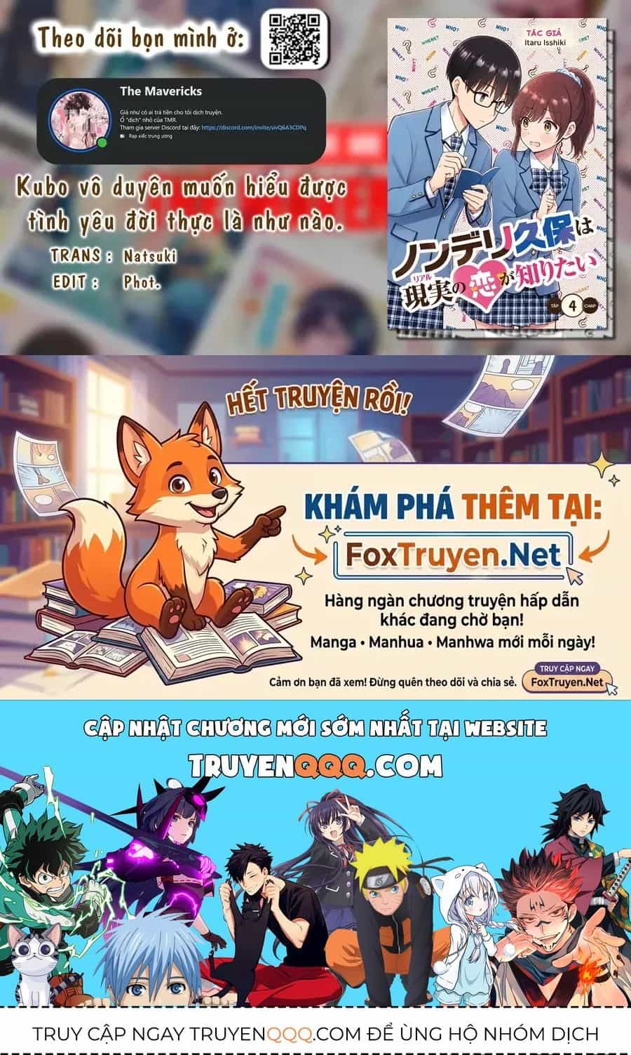 Nonderi Kubo Wa Genjitsu No Koi Ga Shiritai - Chương 5 - ảnh 16