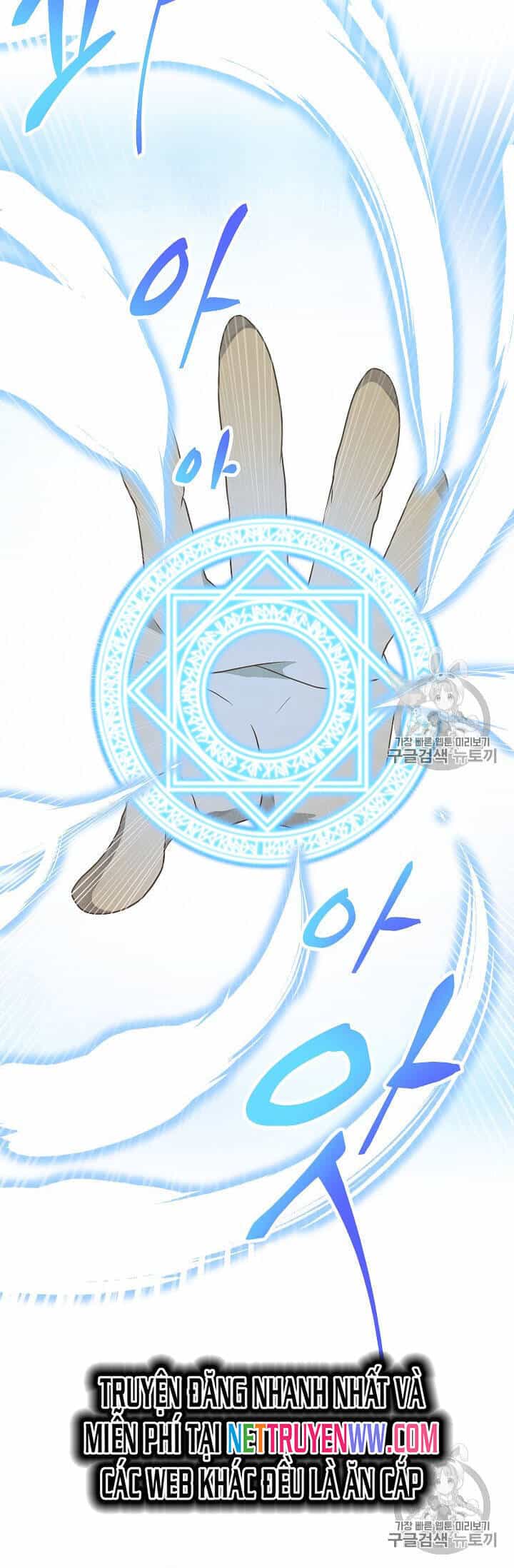 Nông Dân Linh Hồn - Chương 25 - ảnh 16