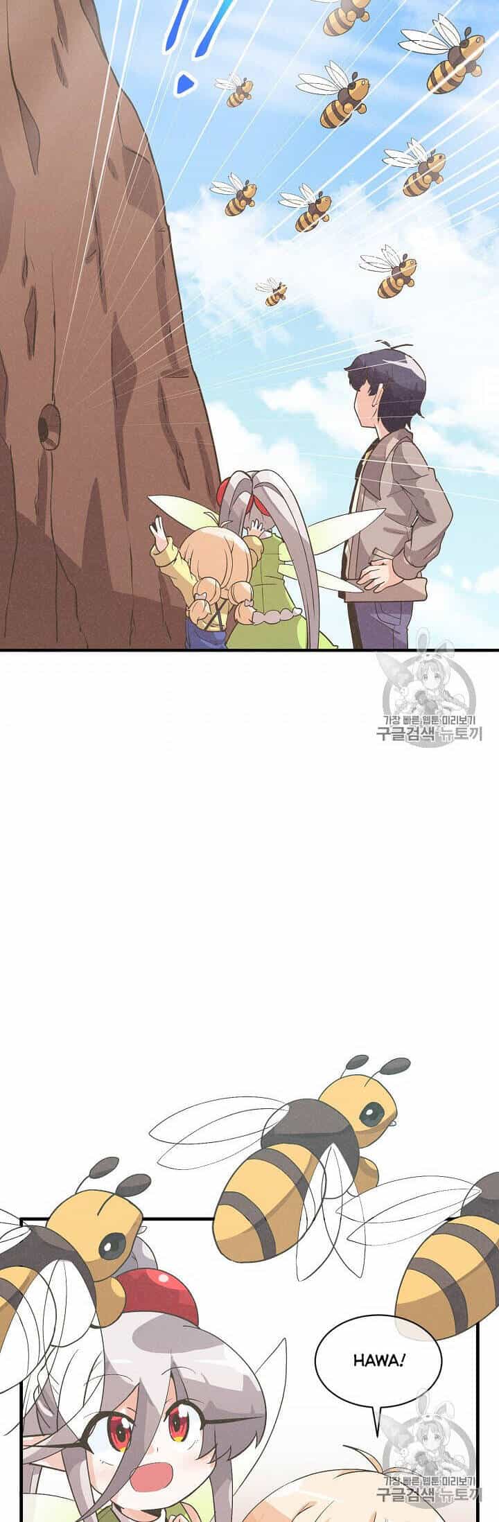 Nông Dân Linh Hồn - Chương 25 - ảnh 43