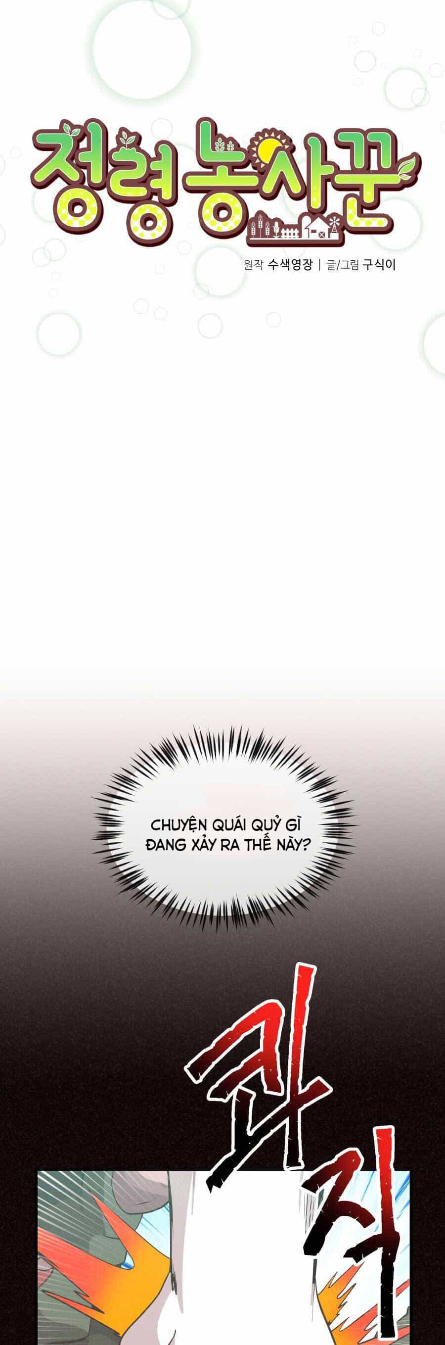 Nông Dân Linh Hồn - Chương 52 - ảnh 5