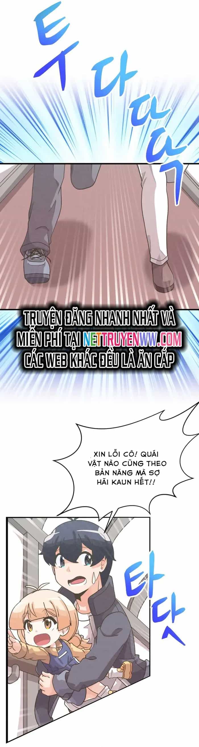 Nông Dân Linh Hồn - Chương 53 - ảnh 33